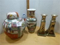 NEW Oriental Ginger Jar / Vase / Candle Holders