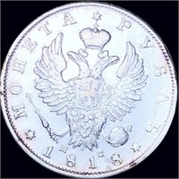 1818 Russian Silver Rouble AU