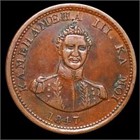 1847 Hapa Haneri Large Cent NEARLY UNCIRCULATED