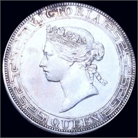 1866 Silver Hong Kong Dollar UNCIRCULATED