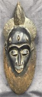 African Carved Wooden Mask
