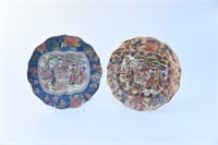 Oriental Satsuma Hand Painted Decorative Plates