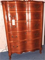 Huntly Furniture Co. Cherry French Provincial