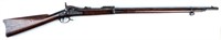 Springfield 1884 Trapdoor Ramrod Bayonet Rifle