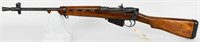 Santa Fe Enfield Jungle Carbine MK I .303