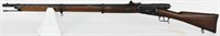 Swiss Vetterli Waffenfabrik Bern 1869/71 Rifle
