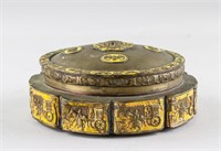 Chinese Brass Foliated Box with CHINA mark