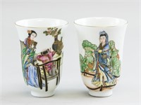 Pair Chinese Famille Rose Cups Qianlong Mark