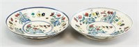 Pair Chinese Wucai Porcelain Plate Chenghua Mark