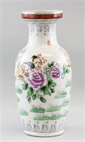 Chinese Republic Famille Rose Porcelain Vase