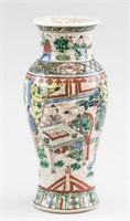 Chinese Wucai Vase with Crackle