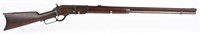 WINCHESTER MODEL 1876 LEVER ACTION RIFLE