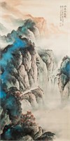 Song Wenzhi 1919-1999 Chinese Watercolor Landscape