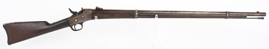 DISCOVERY ANTIQUE & MODERN FIREARMS SALE