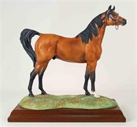 Boehm Porcelain Arabian Stallion #25 of 1988