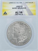 1885 Morgan Dollar AU 58 Wire Brushed