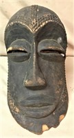 Carved African Bange Mask, Zaire