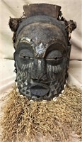 African Bakuba, Zaire,Mask w/ Cowries-Tin-Beadwork