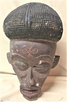 African Carved Batshioko Zaire Mask,