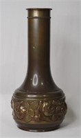 Vintage Brass Vase 13"h