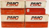 80 Rounds Of PMC .270 Win Ammunition