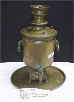 1870 Brass Russian Samovar Teapot Tzar's Exhibit