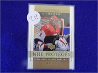 NHL Proteges Ray Emery 1183/1500