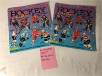 2- 1995-96' Complete Panini Hockey Sticker Sets