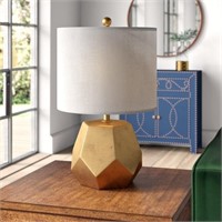 Broderick 21.5" Table Lamp