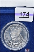 1984 Alberta Papal Visit Coin