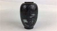 Asian Style Artisinal Vase 1974
