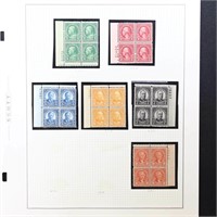 US Stamps #632, 634, 637-9, 641 Plate Blocks, Mint