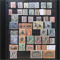 Tonga Stamps 40 Mint & Used Singles