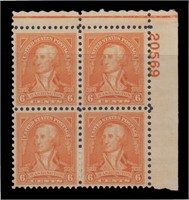 US Stamps #711 Mint NH Plate Block CV $70