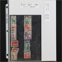 Germany Stamps Mint NH incl B123-B131 CV $250+