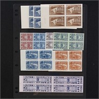 Philippines Stamps #578-581 Mint Blk of 4