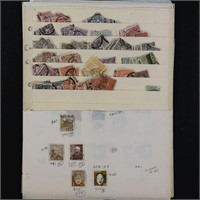 Japan Stamps Used Stamp Accumulation