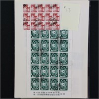 Japan Stamps Used Blocks & Multiples