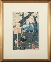 Japanese Woodblock Print, Warriors in Forest