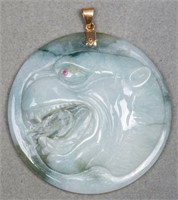 14K Yellow Gold Carved Jade Tiger & Ruby Pendant