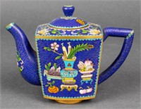 Chinese Blue Cloisonne Teapot, Vintage