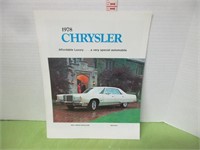 1978 CHRYSLER CAR DEALERSHIP