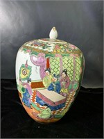 Chinese Vase with Lid Da Qing Qianlong Antique