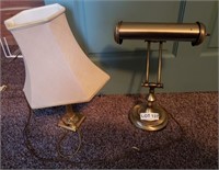 Brass Table Lamp & Metal Adjustable Reading Lamp
