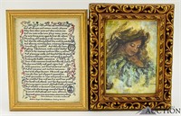 William Shakespeare Poem & Mother Child Painting