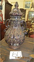 Mottled handled vase with lid. 16.5 tall.