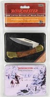 Winchester Brass Folding Knife in 2008 Limited Ed