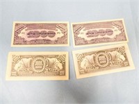 1000 Pesos Japanese Government Bills, Qty 4
