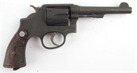 Gun Smith & Wesson K-200 DA/SA Revolver in .38