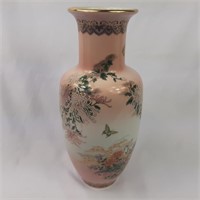Stunning Kyoto Japan Ceramic vase